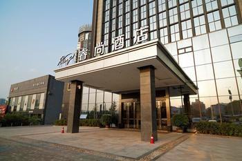 Rising Hotel Chongqing Exterior photo